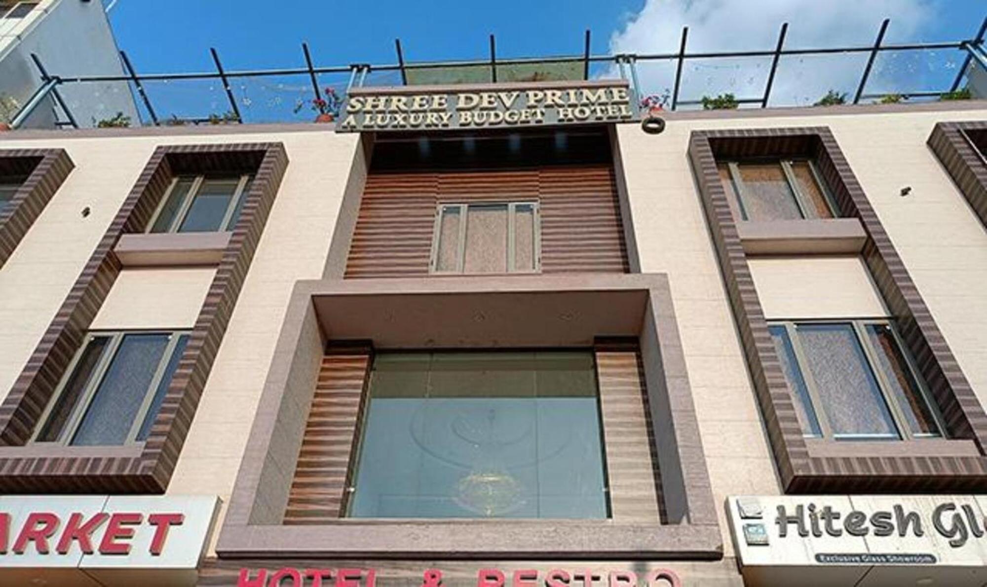 Hotel Shree Dev Prime Udaipur Exterior foto